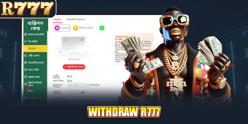 Withdraw R777